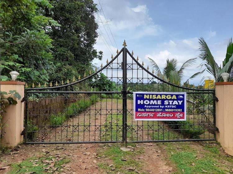 Nisarga Homestay, Dharmasthala Dharmastala Exterior photo