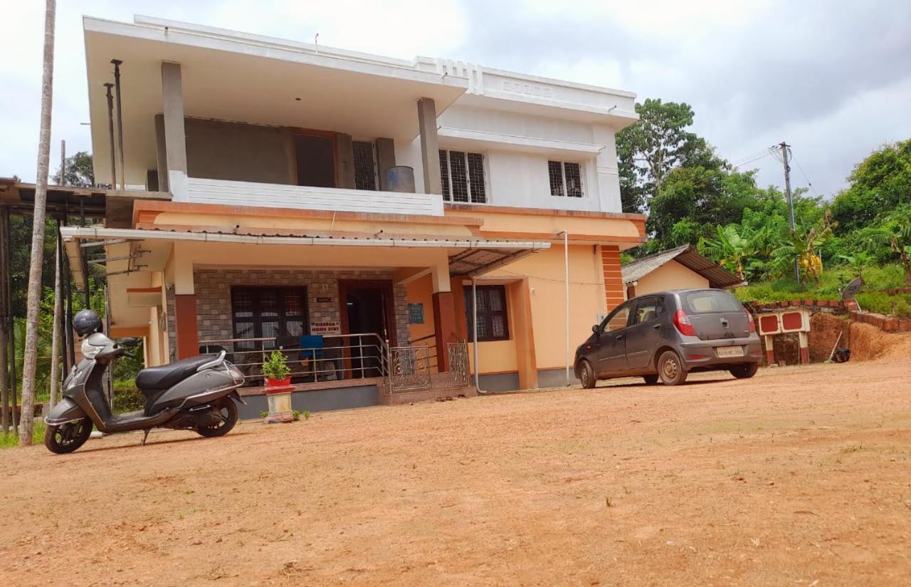 Nisarga Homestay, Dharmasthala Dharmastala Exterior photo