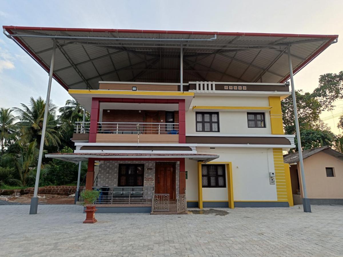 Nisarga Homestay, Dharmasthala Dharmastala Exterior photo