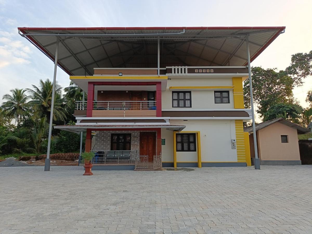 Nisarga Homestay, Dharmasthala Dharmastala Exterior photo