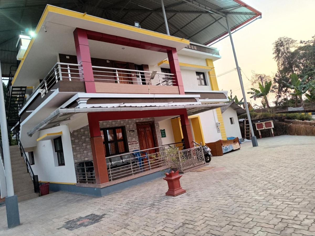 Nisarga Homestay, Dharmasthala Dharmastala Exterior photo